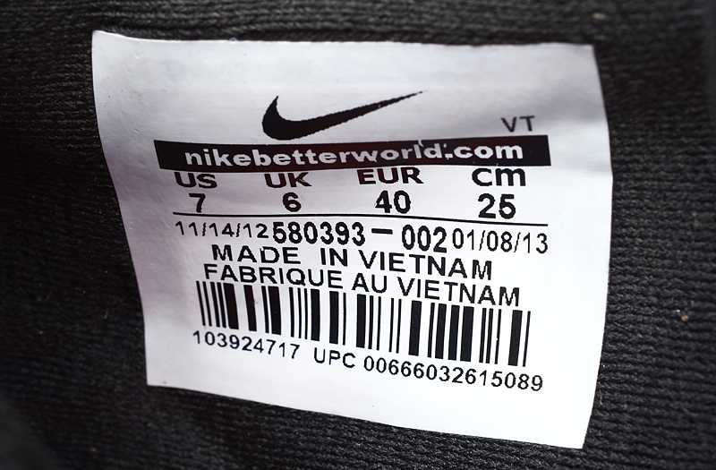 Nike free 3.0 V5 la collecte le dernier nike free 5.0 en stock